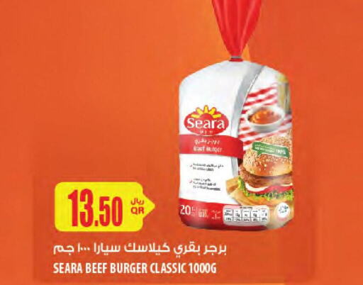SEARA Beef  in شركة الميرة للمواد الاستهلاكية in قطر - الضعاين