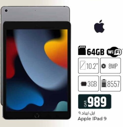 APPLE iPad  in الروابي للإلكترونيات in قطر - الدوحة