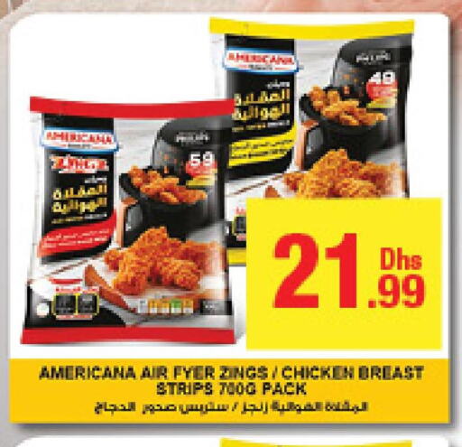 AMERICANA Chicken Strips  in Emirates Co-Operative Society in UAE - Dubai