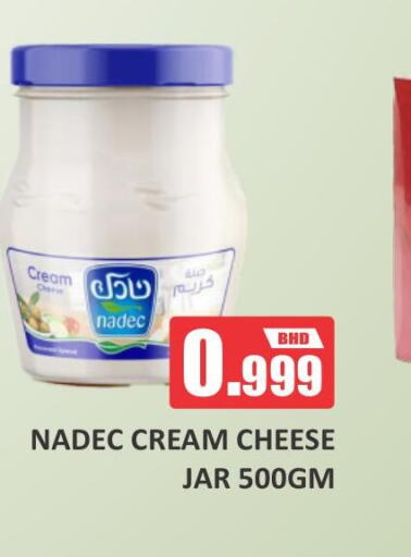 NADEC Cream Cheese  in Talal Markets in Bahrain