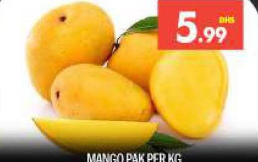  Mango  in BIGmart in UAE - Dubai