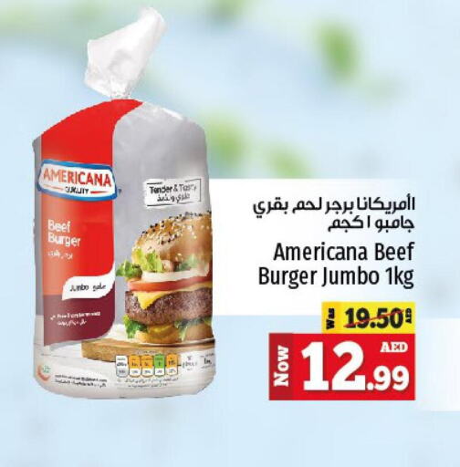 AMERICANA Beef  in Kenz Hypermarket in UAE - Sharjah / Ajman