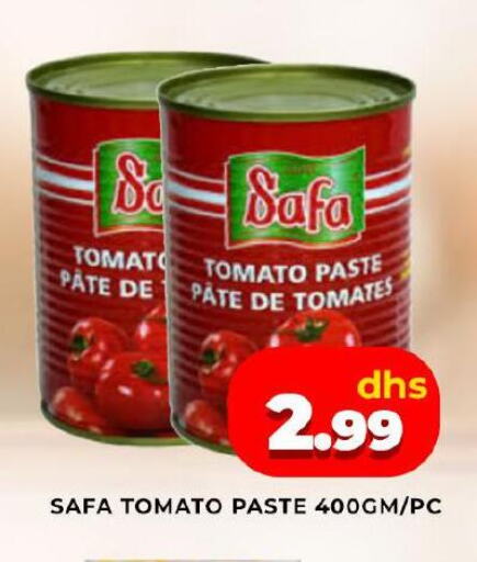SAFA Tomato Paste  in هايبر ماركت مينا المدينة in الإمارات العربية المتحدة , الامارات - الشارقة / عجمان