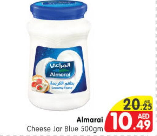 ALMARAI   in Al Madina Hypermarket in UAE - Abu Dhabi