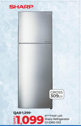 SHARP Refrigerator  in LuLu Hypermarket in Qatar - Al Daayen