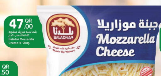 BALADNA Mozzarella  in Carrefour in Qatar - Al-Shahaniya
