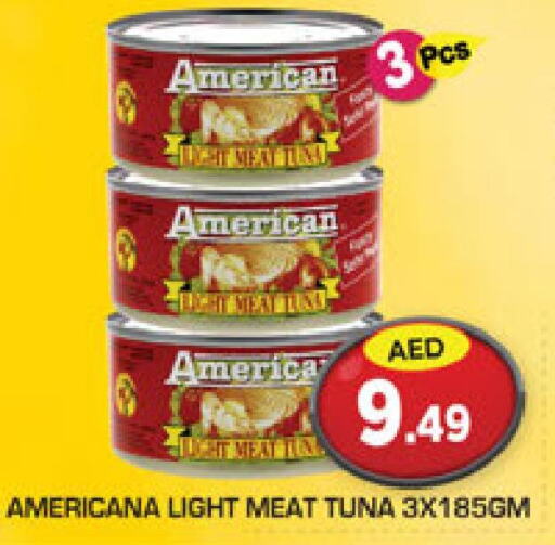 AMERICANA Tuna - Canned  in سنابل بني ياس in الإمارات العربية المتحدة , الامارات - أبو ظبي