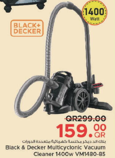 BLACK+DECKER Vacuum Cleaner  in Family Food Centre in Qatar - Doha