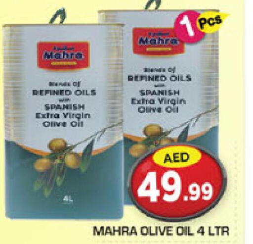  Extra Virgin Olive Oil  in Baniyas Spike  in UAE - Abu Dhabi