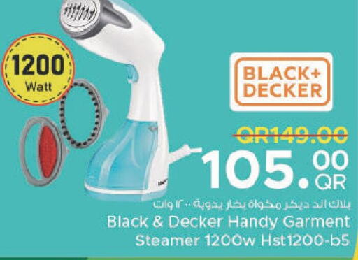 BLACK+DECKER Garment Steamer  in مركز التموين العائلي in قطر - أم صلال