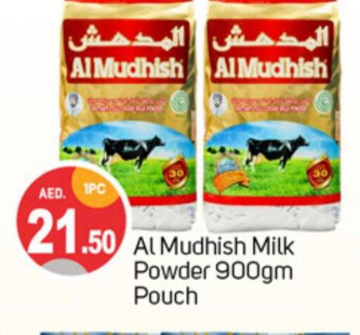 ALMUDHISH Milk Powder  in TALAL MARKET in UAE - Sharjah / Ajman