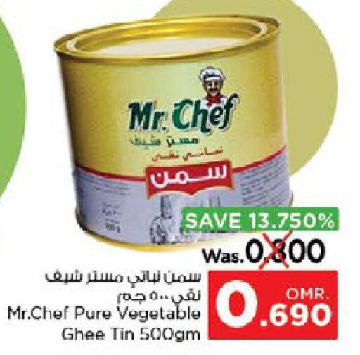 MR.CHEF Vegetable Ghee  in نستو هايبر ماركت in عُمان - مسقط‎