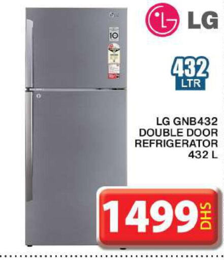 LG Refrigerator  in جراند هايبر ماركت in الإمارات العربية المتحدة , الامارات - دبي