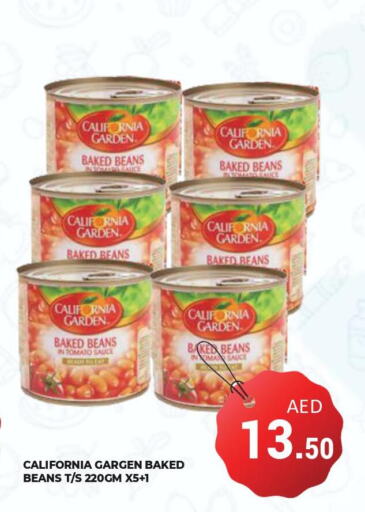 CALIFORNIA Baked Beans  in Kerala Hypermarket in UAE - Ras al Khaimah