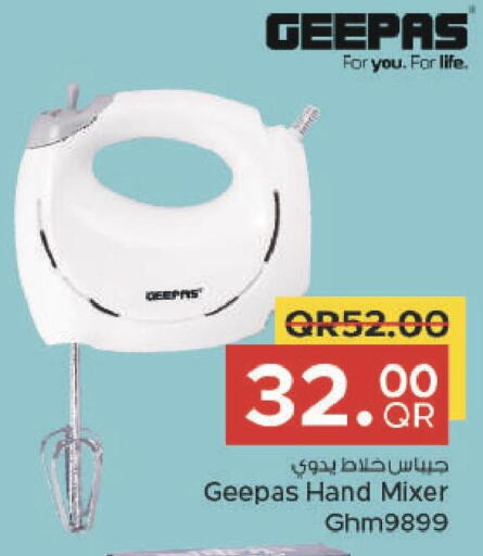 GEEPAS Mixer / Grinder  in Family Food Centre in Qatar - Doha