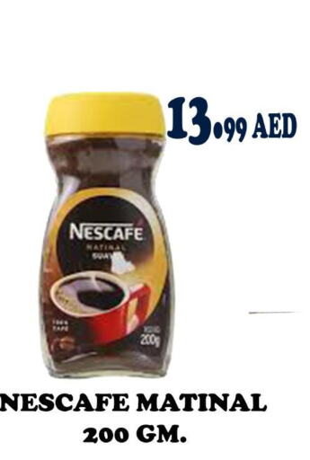 NESCAFE Iced / Coffee Drink  in STOP N SHOP CENTER in UAE - Sharjah / Ajman