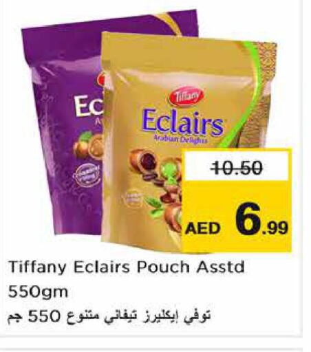TIFFANY   in Nesto Hypermarket in UAE - Abu Dhabi