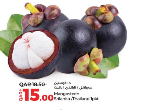  in LuLu Hypermarket in Qatar - Al Khor