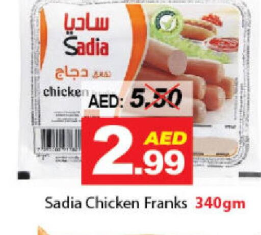 SADIA Chicken Franks  in DESERT FRESH MARKET  in UAE - Abu Dhabi