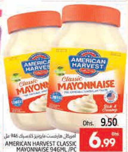 AMERICAN CLASSIC Mayonnaise  in مجموعة باسونس in الإمارات العربية المتحدة , الامارات - ٱلْعَيْن‎
