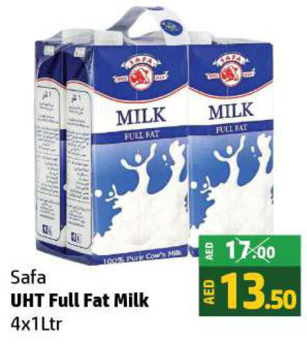 SAFA Long Life / UHT Milk  in Al Hooth in UAE - Ras al Khaimah