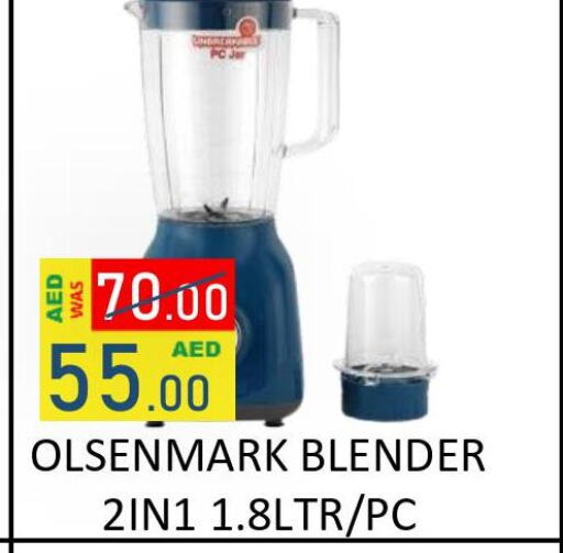 OLSENMARK Mixer / Grinder  in ROYAL GULF HYPERMARKET LLC in UAE - Abu Dhabi