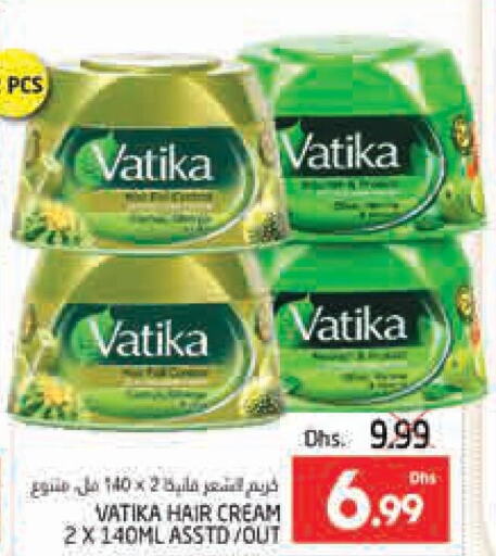 VATIKA Hair Cream  in PASONS GROUP in UAE - Al Ain