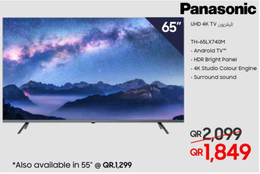 PANASONIC Smart TV  in تكنو بلو in قطر - أم صلال