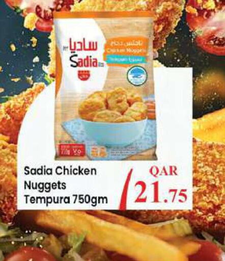 SADIA Chicken Nuggets  in Ansar Gallery in Qatar - Al Daayen