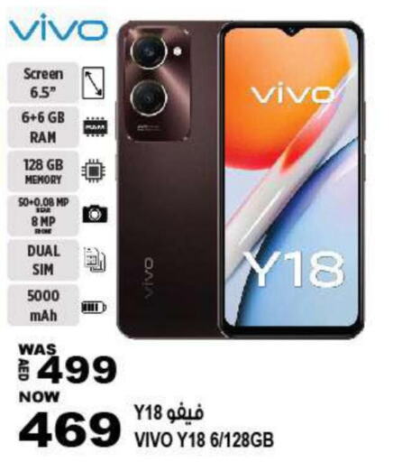 VIVO   in Hashim Hypermarket in UAE - Sharjah / Ajman