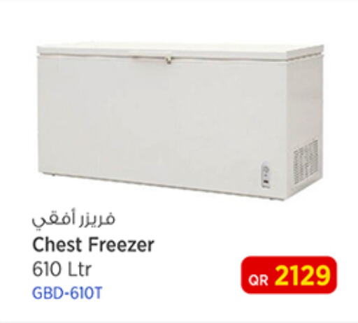  Freezer  in كنز ميني مارت in قطر - الخور