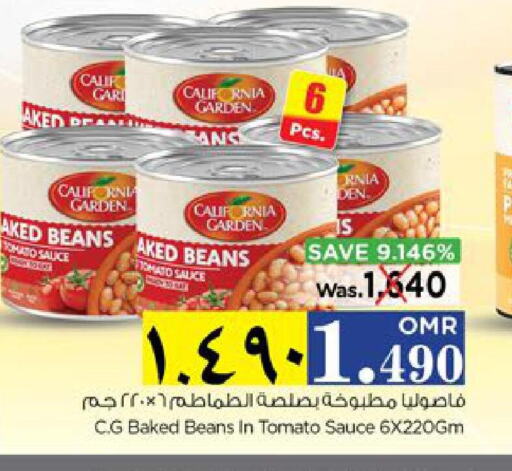 CALIFORNIA GARDEN Baked Beans  in Nesto Hyper Market   in Oman - Salalah
