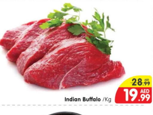  Buffalo  in Al Madina Hypermarket in UAE - Abu Dhabi