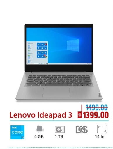 LENOVO Laptop  in Rawabi Hypermarkets in Qatar - Umm Salal