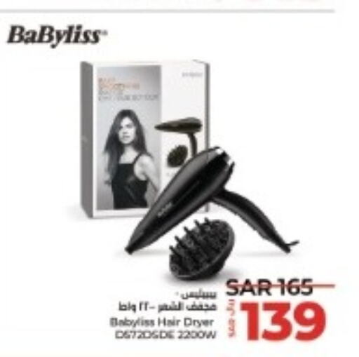 BABYLISS Hair Appliances  in LULU Hypermarket in KSA, Saudi Arabia, Saudi - Riyadh