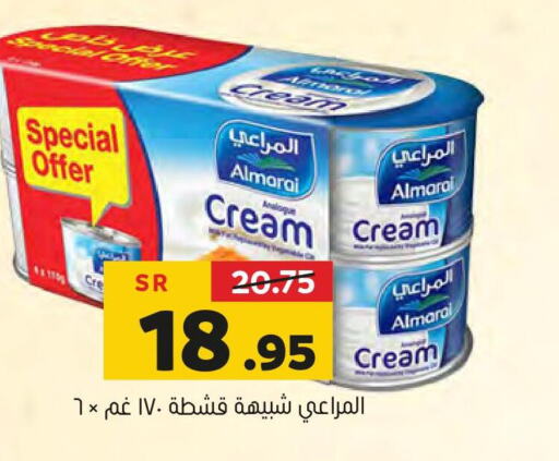ALMARAI Evaporated Milk  in Al Amer Market in KSA, Saudi Arabia, Saudi - Al Hasa