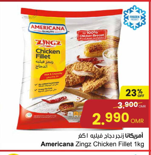 AMERICANA Chicken Fillet  in Sultan Center  in Oman - Sohar