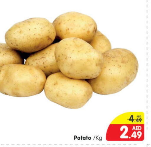  Potato  in Al Madina Hypermarket in UAE - Abu Dhabi