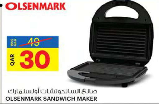 OLSENMARK Sandwich Maker  in Ansar Gallery in Qatar - Al Shamal
