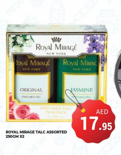 ROYAL MIRAGE Talcum Powder  in Kerala Hypermarket in UAE - Ras al Khaimah