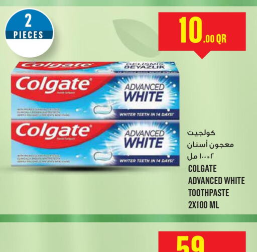 COLGATE Toothpaste  in Monoprix in Qatar - Al Shamal