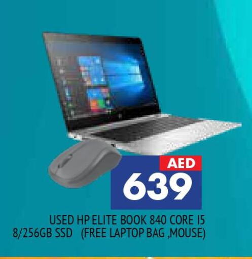 HP Laptop  in المدينة in الإمارات العربية المتحدة , الامارات - الشارقة / عجمان