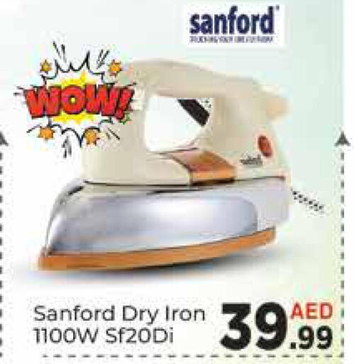 SANFORD Ironbox  in AIKO Mall and AIKO Hypermarket in UAE - Dubai