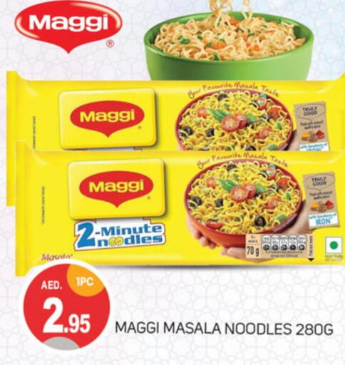 MAGGI Noodles  in TALAL MARKET in UAE - Dubai