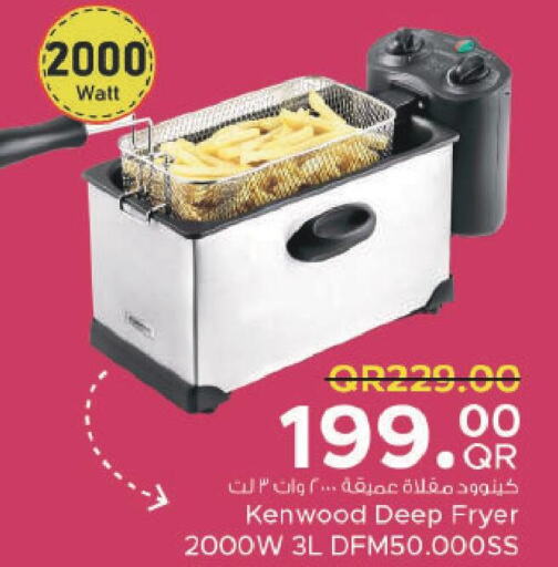 KENWOOD   in Family Food Centre in Qatar - Al Wakra