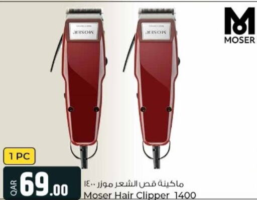 MOSER Remover / Trimmer / Shaver  in Al Rawabi Electronics in Qatar - Doha