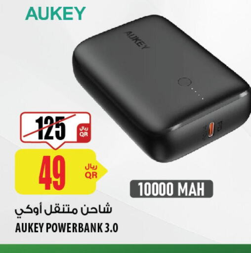 AUKEY Powerbank  in شركة الميرة للمواد الاستهلاكية in قطر - أم صلال