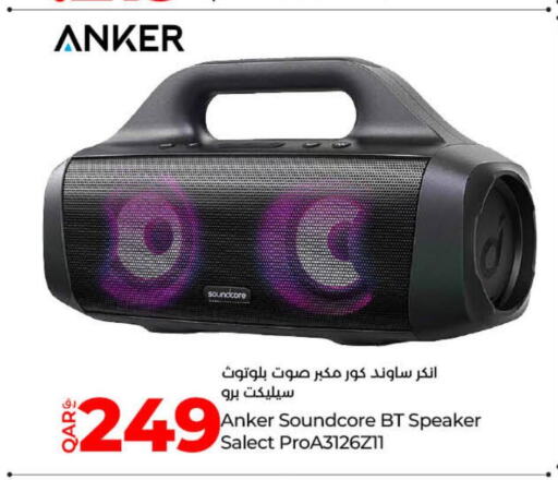 Anker Speaker  in LuLu Hypermarket in Qatar - Al Rayyan