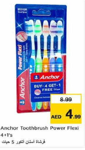 ANCHOR Toothbrush  in Nesto Hypermarket in UAE - Abu Dhabi
