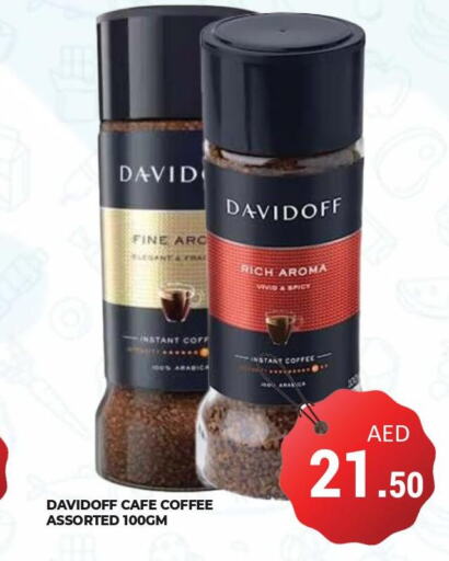 DAVIDOFF Coffee  in Kerala Hypermarket in UAE - Ras al Khaimah